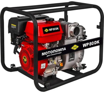 Мотопомпа бензиновая для грязной воды DDE WP 80 DK (80мм, 1300 л/мин, 35м, 14 л.с)