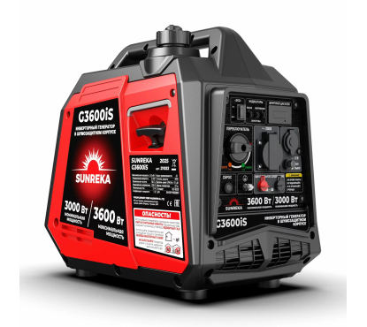 G3600iS G3600iS