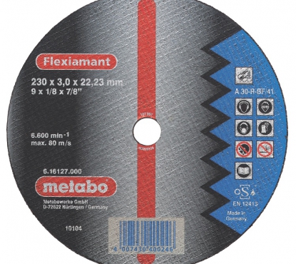 Круг отрезной Metabo саталь Flexiamant S 125x2,0 прямой А36Т
