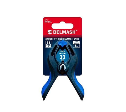 Зажим ручной BELMASH CM33 Зажим ручной BELMASH CM33