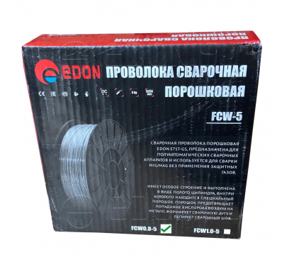 Проволока сварочная порошковая Edon FCW0.8-5 (к) (d0.8мм 5кг)