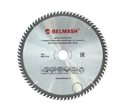 Диск пильный по ламинату BELMASH 255x3,2/2,2x30 80T Диск пильный по ламинату BELMASH 255x3,2/2,2x30 80T
