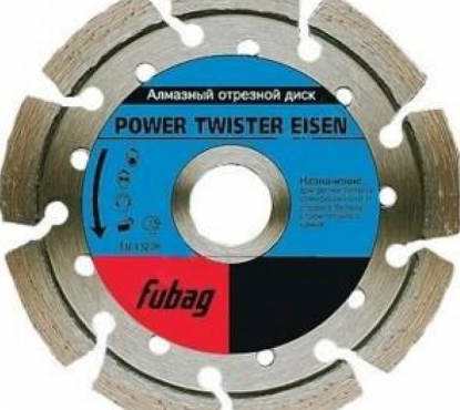 Алмазный диск Fubag Power Twister Eisen _диам. 125/22.2