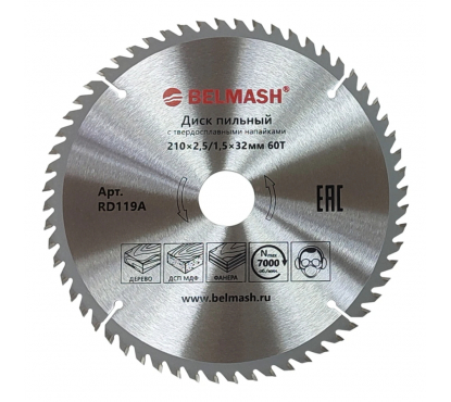 Диск пильный BELMASH 210x2,5/1,5x32/30; 60T