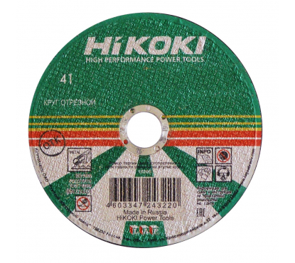 Круг отрезной Hikoki 125х3х22мм, A24S, тип41 Hikoki