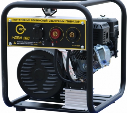 Бензиновый сврочный генератор Start i-GEN 160