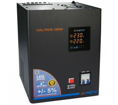 Стабилизатор напряжения Энергия VOLTRON-10000