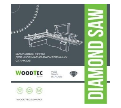 Пила подрезная алмазная WOODTEC DP 120x2,8-3,6x2,0x20 Z=12+12 H6 составная регулируемая