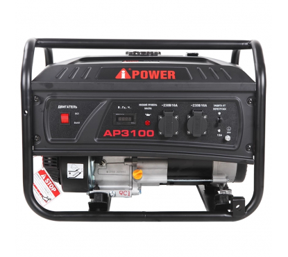 Бензиновый генератор A-iPower lite AР3100