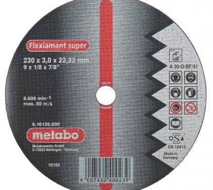 Круг отрезной Metabo Flexiamant Super по алюминию S 125x2,5 прямой А30О