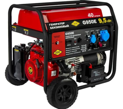 Генератор бензиновый DDE G950E (1ф, 9/9,5/15 кВт, 40 л, эл стартер, подготовка ATS, трансп. устр) Генератор бензиновый DDE G950E (1ф, 9/9,5/15 кВт, 40 л, эл стартер, подготовка ATS, трансп. устр)