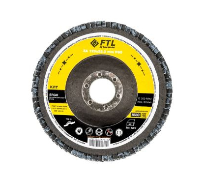 Круг лепестковый для шлифования по нержавеющей стали FTL Ergo 29 125 х 22,2 мм P80