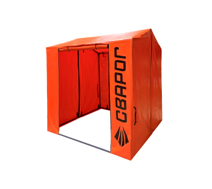 ПАЛАТКА СВАРЩИКА 2?2 (GZ 900) ПАЛАТКА СВАРЩИКА 2?2 (GZ 900)