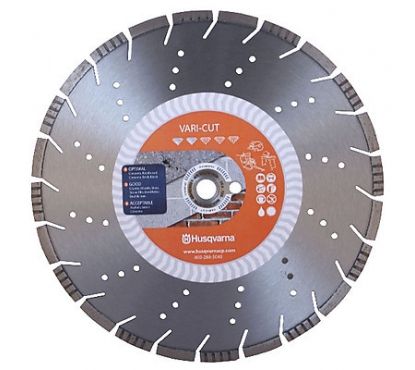 Алмазный диск d300мм 25,4/21 Husqvarna VARI-CUT S50 (Бетон / Железобетон / Асфальт / Камень)