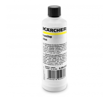 Пеногаситель Karcher RM FoamStop citrus (125мл) для пылесосов