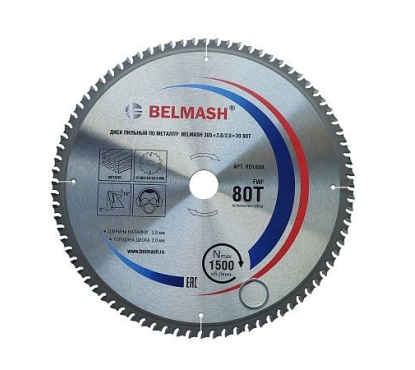 Диск пильный по металлу BELMASH 305x2,8/2,0x30 80T