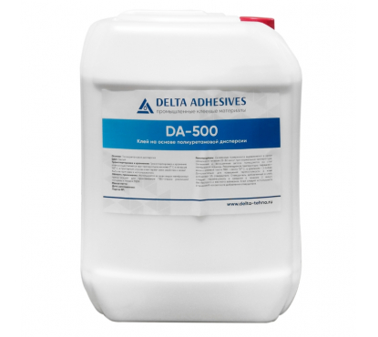 Клей для мембранно-вакуумного прессования Delta-Adhesives DA-500