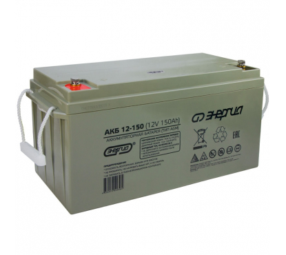 Аккумулятор Энергия АКБ 12-150