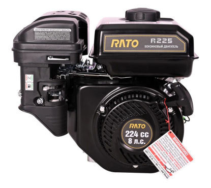  R225 D20,0 R 