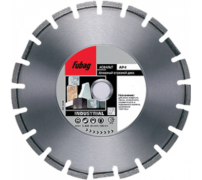 Алмазный диск Fubag AP-I_ диам. 450/25.4