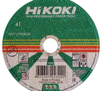 Круг обдирной Hikoki 125х6х22мм, A24R, тип27 Hikoki