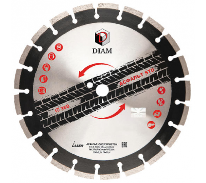 Круг отрезной по асфальту Master Line STD (350х3,2х10х25,4) DIAM 000589