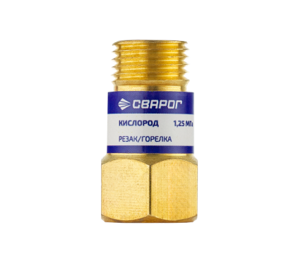 Клапан обратный КО—К