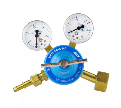 Редуктор кислородный БКО-50-5 АЛ 