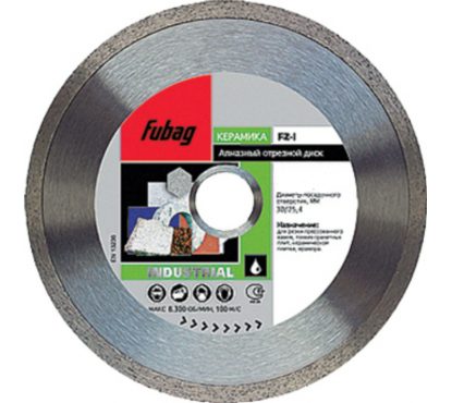 Алмазный диск Fubag FZ-I_ диам. 300/30-25.4