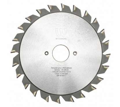 Диск пильный с PCD зубьями 120 2.8-3.6х20 Z=12+12 WOODWORK