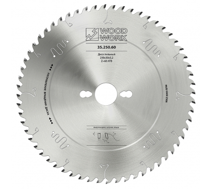 Диск пильный 250x30x3.2 10°ATB Z=60 по древесным материалам A=15° WOODWORK