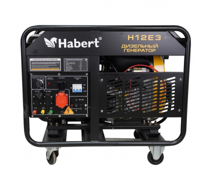 Генератор Habert Diesel HТ12E3
