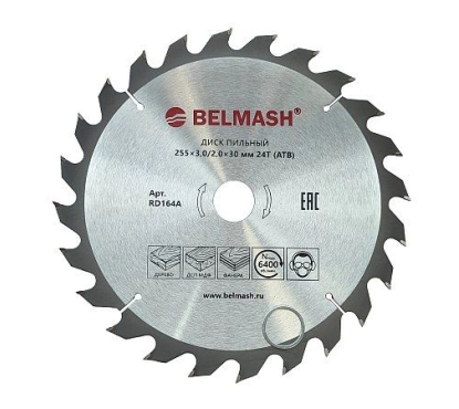 Диск пильный BELMASH 255x3,0/2,0x30 24T Диск пильный BELMASH 255x3,0/2,0x30 24T