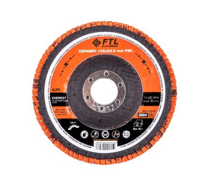 Круг лепестковый с керам. абразивом для шлифования по нерж.стали FTL Everest 27 125 х 22,2 мм P60 Круг лепестковый с керам. абразивом для шлифования по нерж.стали FTL Everest 27 125 х 22,2 мм P60