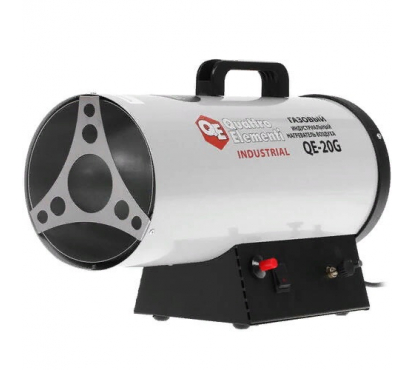 Нагреватель воздуха газовый QUATTRO ELEMENTI QE-20G