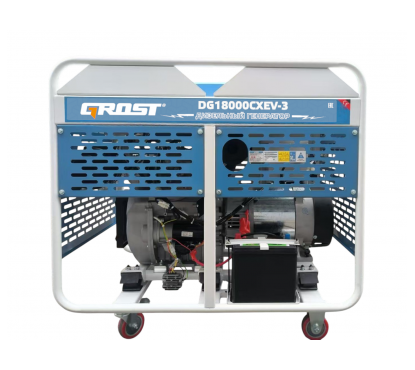 GROST DG18000CXEV-3 (220/380В) 15 кВт (открытый тип) GROST DG18000CXEV-3 (220/380В) 15 кВт (открытый тип)