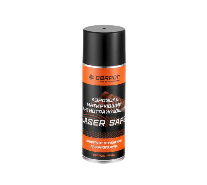 Аэрозоль матирующий антиотражающий Сварог Laser Safe