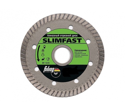 Алмазный диск Fubag Slim Fast_ диам 115/22.2