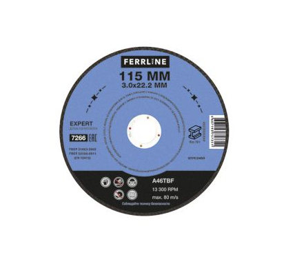 Круг отрезной по металлу FerrLine Expert 115 х 3 х 22,2 мм A46TBF