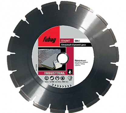 Алмазный диск Fubag GR-I /камень/сегмент._ диам. 500/30-25.4 мм