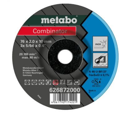Диск отрезной Combinator 76x2мм Inox (3 шт.) Metabo 626872000