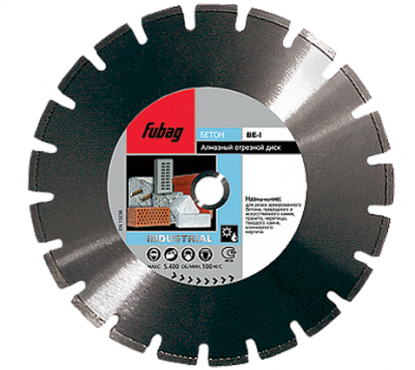 Алмазный диск Fubag BE-I_ диам. 450/30-25.4