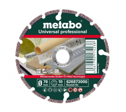 Круг алмазный сегментированный универсальный PROFESSIONAL 76x10 мм Metabo 626873000