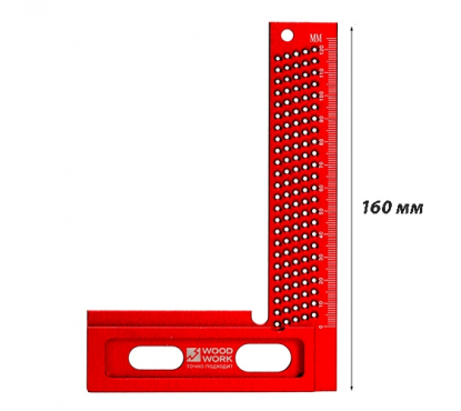 Угольник разметочный Woodwork 160 мм