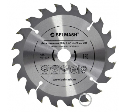 Диск пильный BELMASH 160х1,6/1,4х20/16 20Т