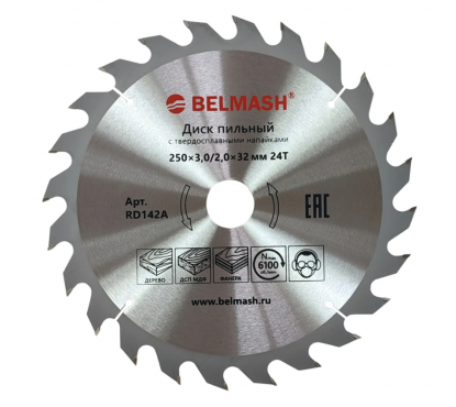 Диск пильный BELMASH 250x3,0/2,0x32/30, 24T