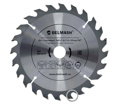 Диск пильный BELMASH 160х1,6/1,4х20/16 24Т