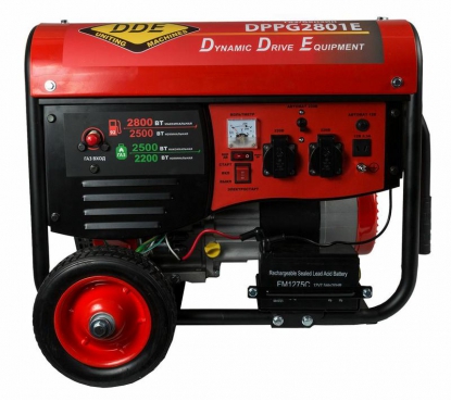Генератор газ/бензин DDE DPPG2801Е
