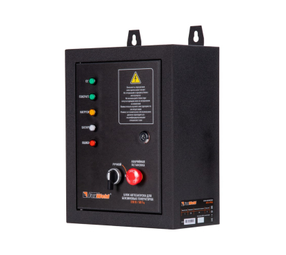 Блок автоматики Foxweld ATS-1PHS для генератора Expert G6900E TwinPower Блок автоматики Foxweld ATS-1PHS для генератора Expert G6900E TwinPower