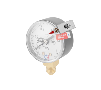 Указатель предельных значений УПЗ—4 Указатель предельных значений УПЗ—4